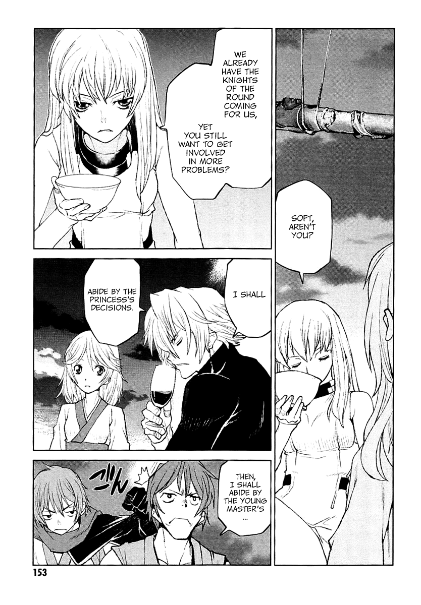 Code Geass - Shikkoku no Renya Chapter 27 page 19 - Chapter 27: Island of Despair