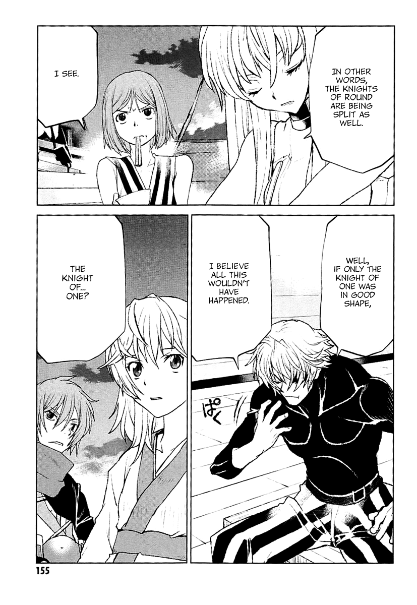 Code Geass - Shikkoku no Renya Chapter 27 page 21 - Chapter 27: Island of Despair
