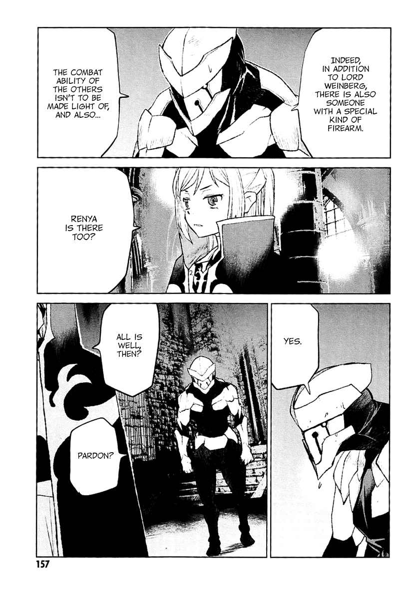 Code Geass - Shikkoku no Renya Chapter 27 page 23 - Chapter 27: Island of Despair