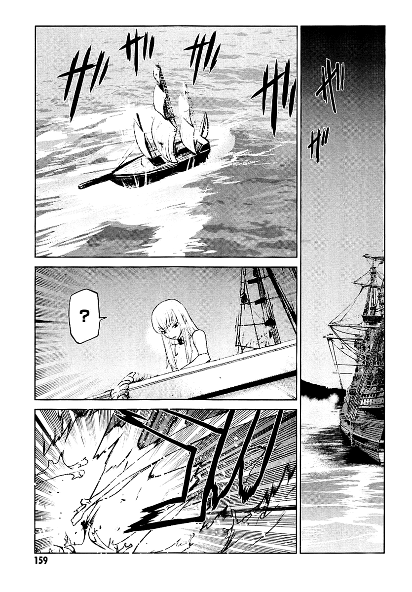 Code Geass - Shikkoku no Renya Chapter 27 page 25 - Chapter 27: Island of Despair