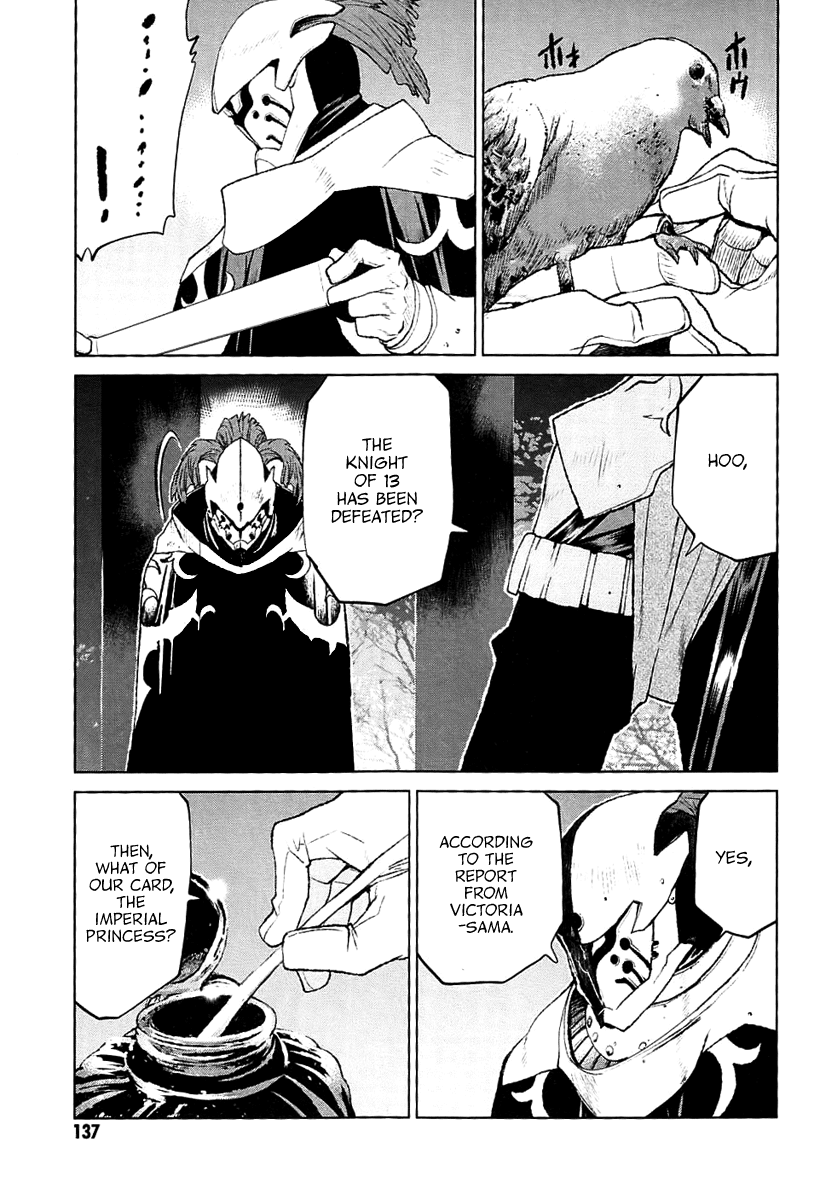 Code Geass - Shikkoku no Renya Chapter 27 page 3 - Chapter 27: Island of Despair