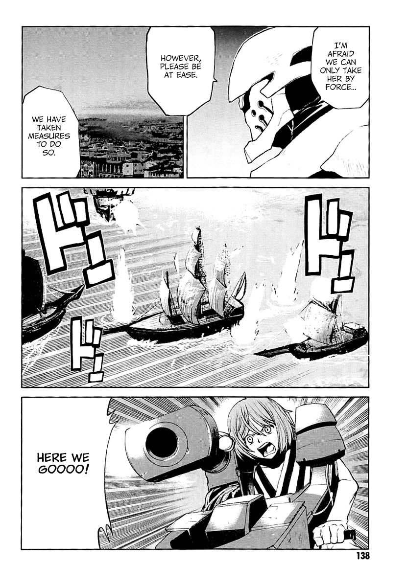 Code Geass - Shikkoku no Renya Chapter 27 page 4 - Chapter 27: Island of Despair