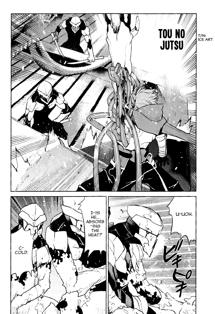 Code Geass - Shikkoku no Renya Chapter 27 page 8 - Chapter 27: Island of Despair