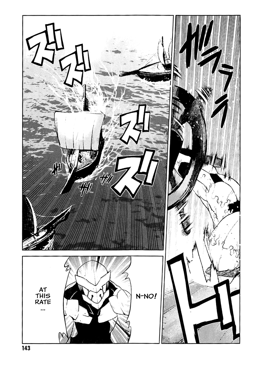 Code Geass - Shikkoku no Renya Chapter 27 page 9 - Chapter 27: Island of Despair
