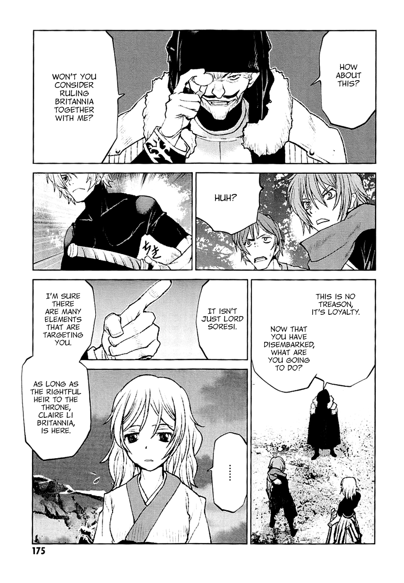 Code Geass - Shikkoku no Renya Chapter 28 page 11 - Chapter 28: The Ambition's Visage