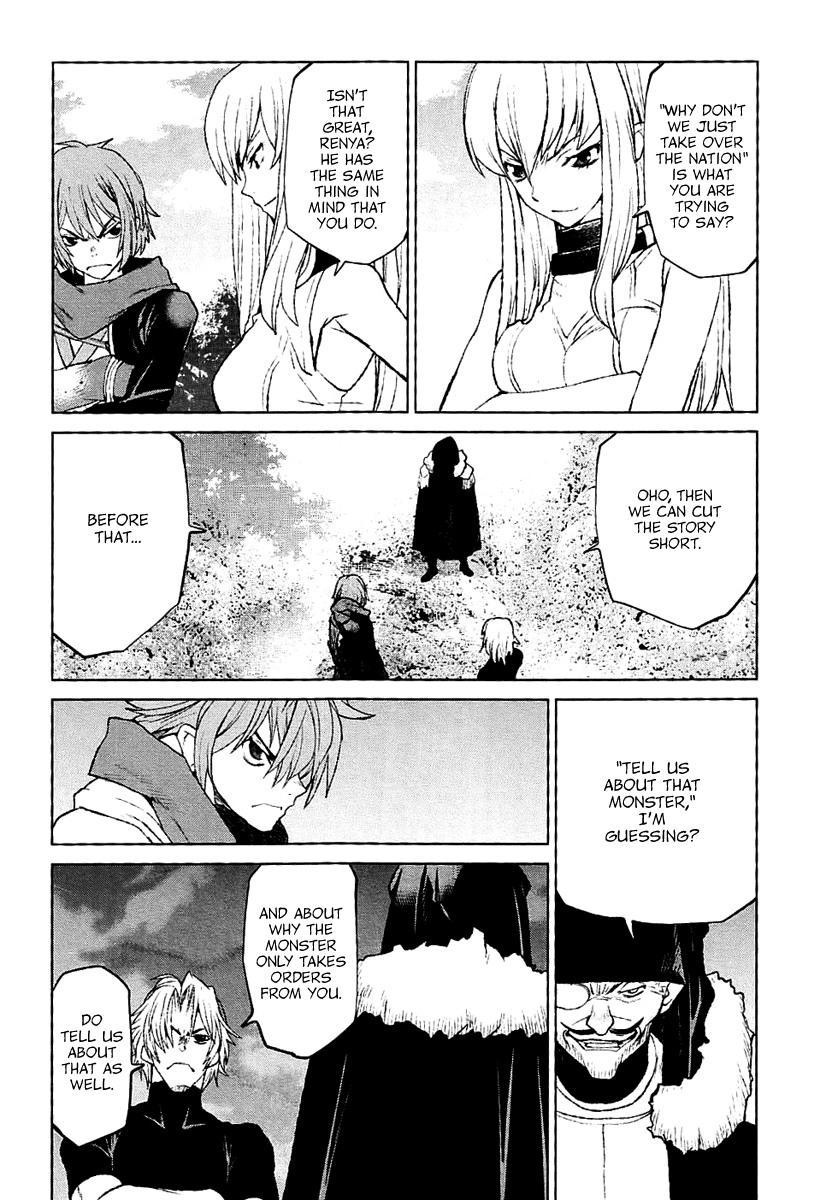 Code Geass - Shikkoku no Renya Chapter 28 page 12 - Chapter 28: The Ambition's Visage