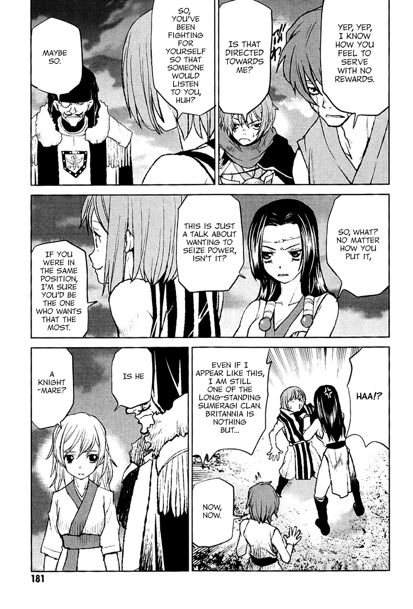 Code Geass - Shikkoku no Renya Chapter 28 page 17 - Chapter 28: The Ambition's Visage