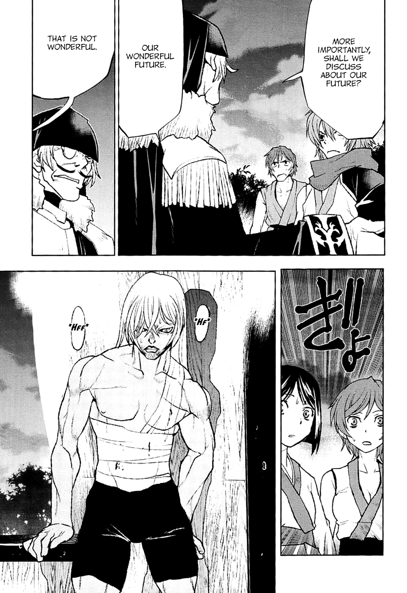 Code Geass - Shikkoku no Renya Chapter 28 page 19 - Chapter 28: The Ambition's Visage