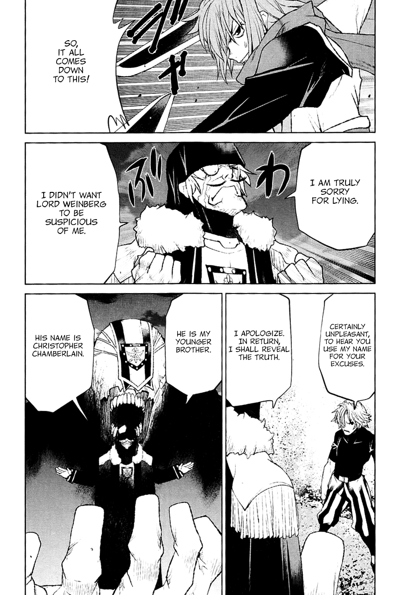 Code Geass - Shikkoku no Renya Chapter 28 page 24 - Chapter 28: The Ambition's Visage