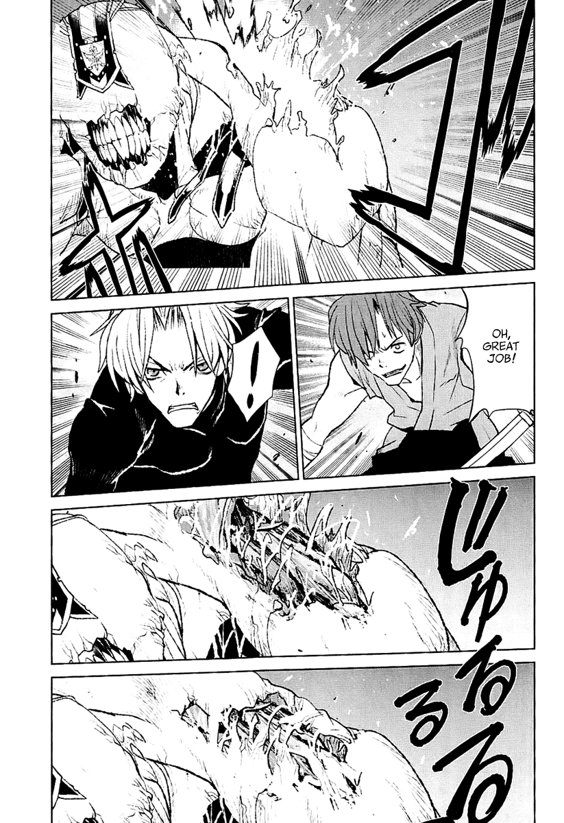 Code Geass - Shikkoku no Renya Chapter 28 page 3 - Chapter 28: The Ambition's Visage