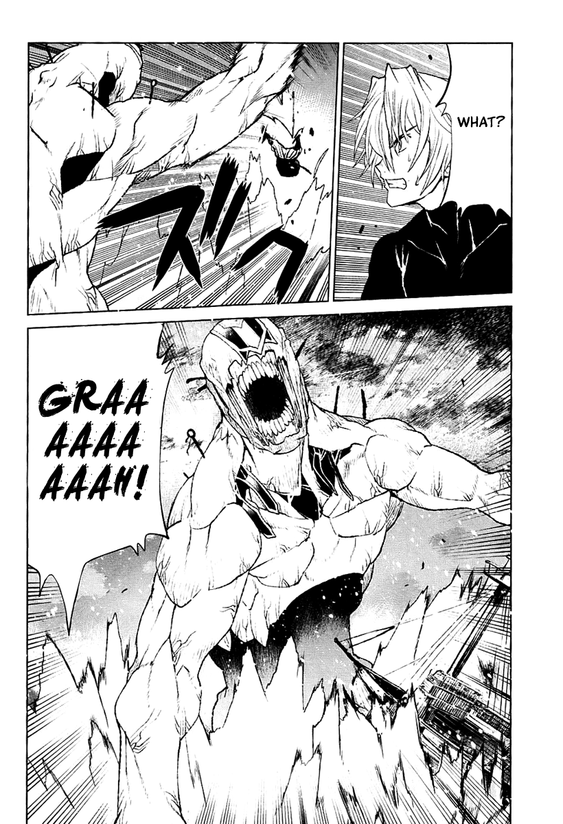 Code Geass - Shikkoku no Renya Chapter 28 page 4 - Chapter 28: The Ambition's Visage