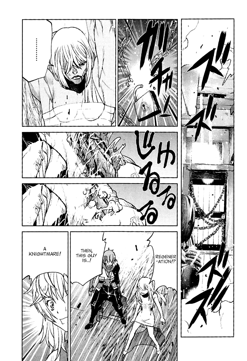 Code Geass - Shikkoku no Renya Chapter 28 page 5 - Chapter 28: The Ambition's Visage