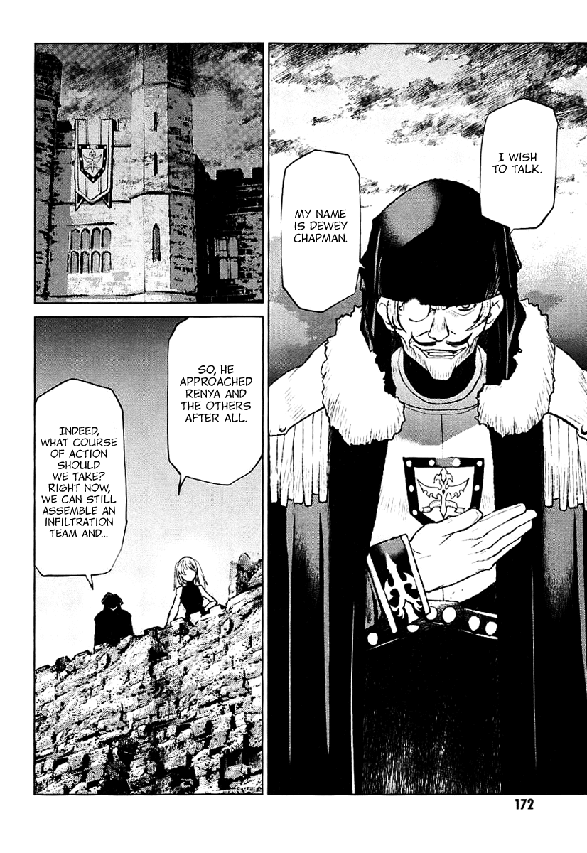 Code Geass - Shikkoku no Renya Chapter 28 page 8 - Chapter 28: The Ambition's Visage