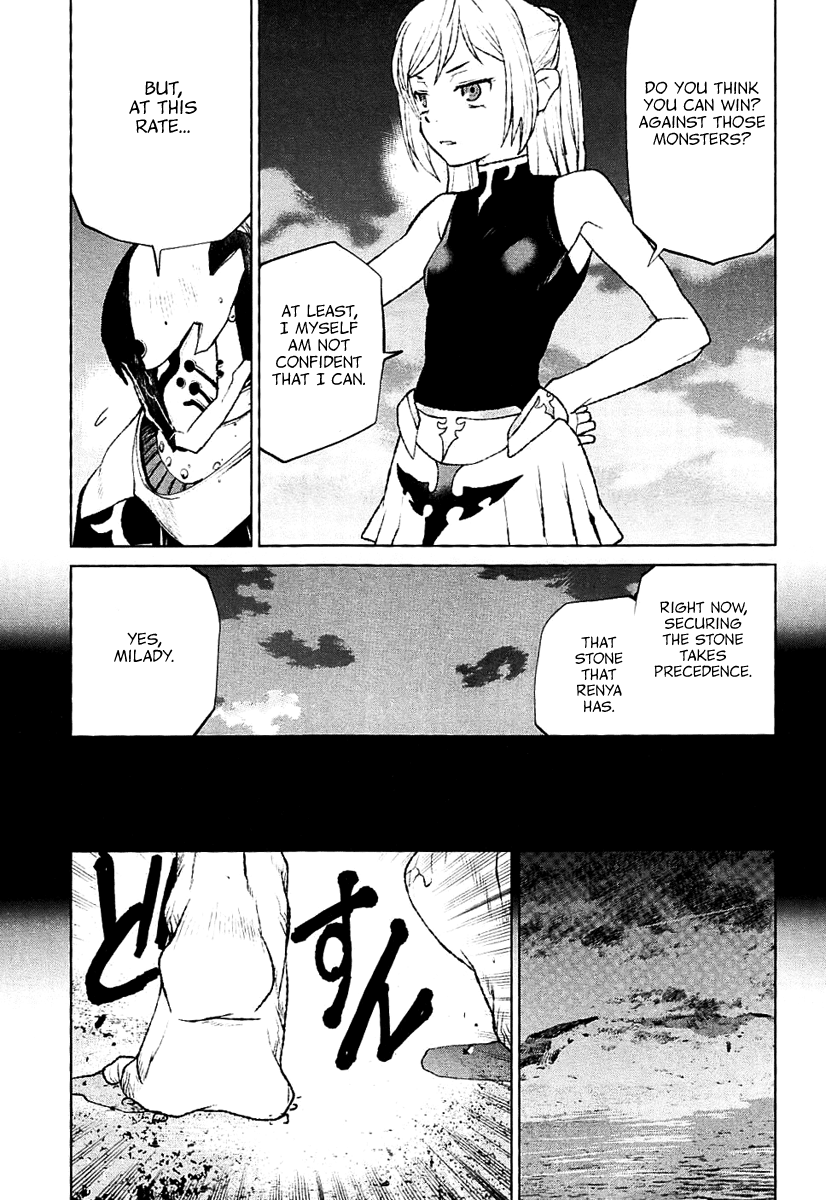 Code Geass - Shikkoku no Renya Chapter 28 page 9 - Chapter 28: The Ambition's Visage