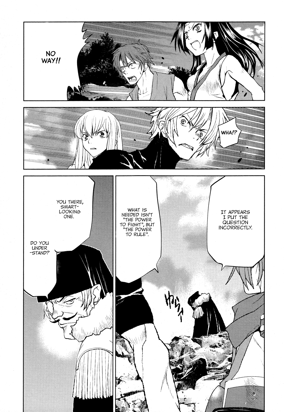 Code Geass - Shikkoku no Renya Chapter 29 page 13 - Chapter 29: At the End of Lies