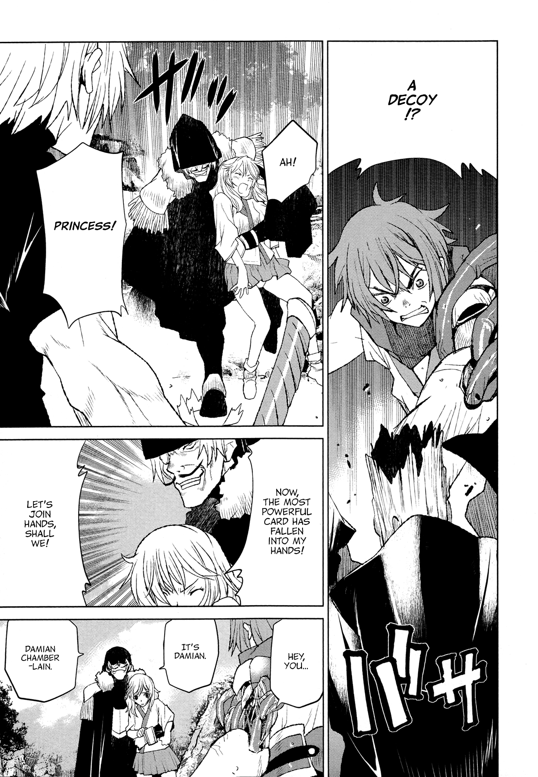 Code Geass - Shikkoku no Renya Chapter 29 page 15 - Chapter 29: At the End of Lies