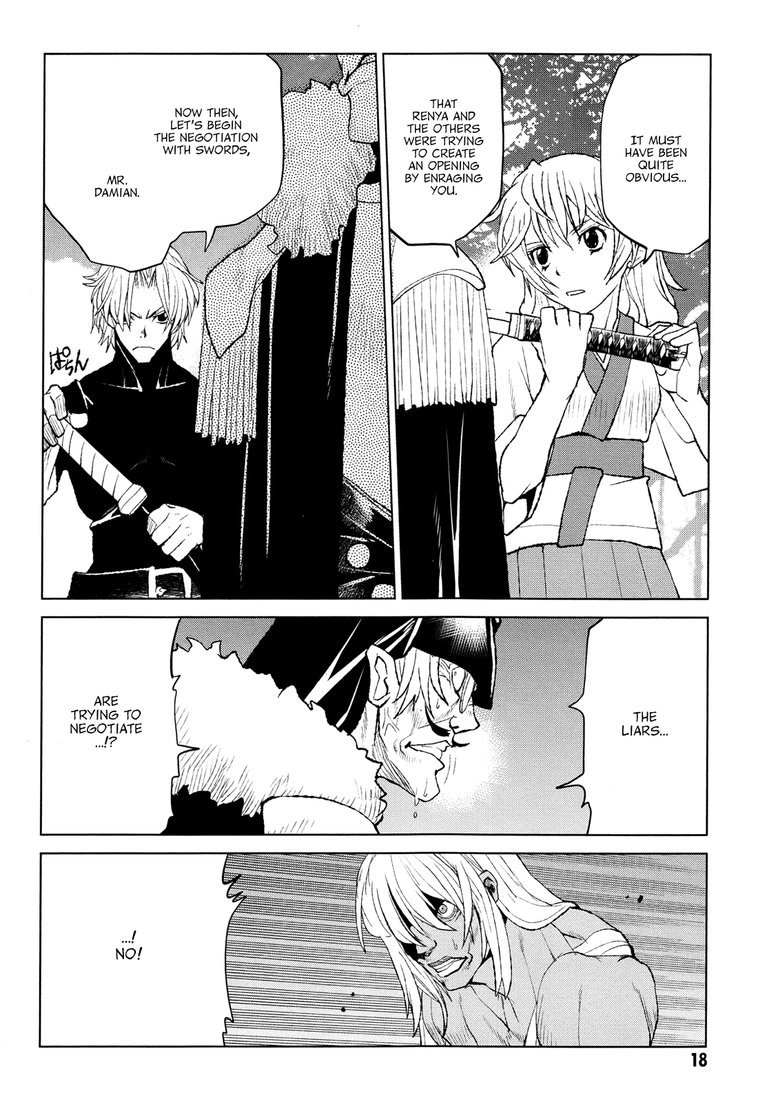 Code Geass - Shikkoku no Renya Chapter 29 page 18 - Chapter 29: At the End of Lies
