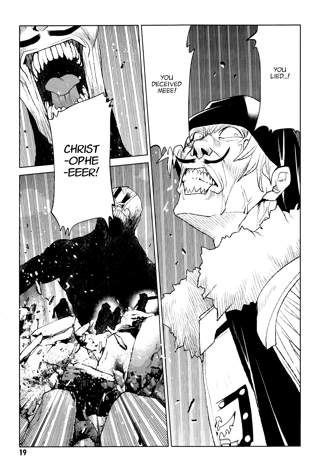 Code Geass - Shikkoku no Renya Chapter 29 page 19 - Chapter 29: At the End of Lies