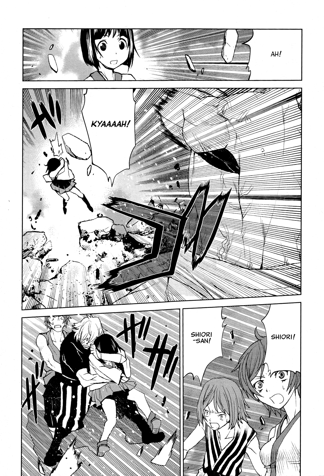 Code Geass - Shikkoku no Renya Chapter 29 page 20 - Chapter 29: At the End of Lies