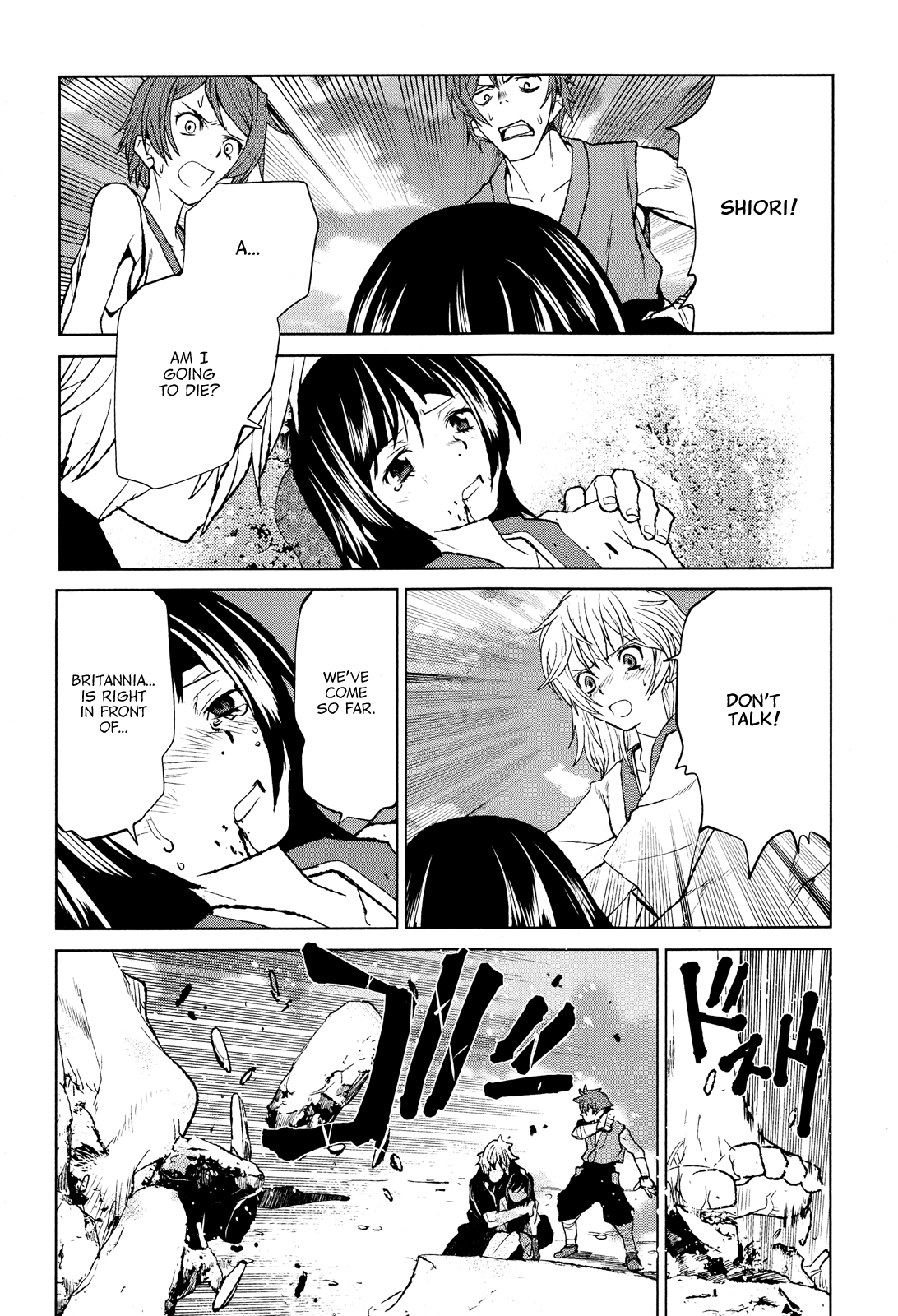 Code Geass - Shikkoku no Renya Chapter 29 page 23 - Chapter 29: At the End of Lies