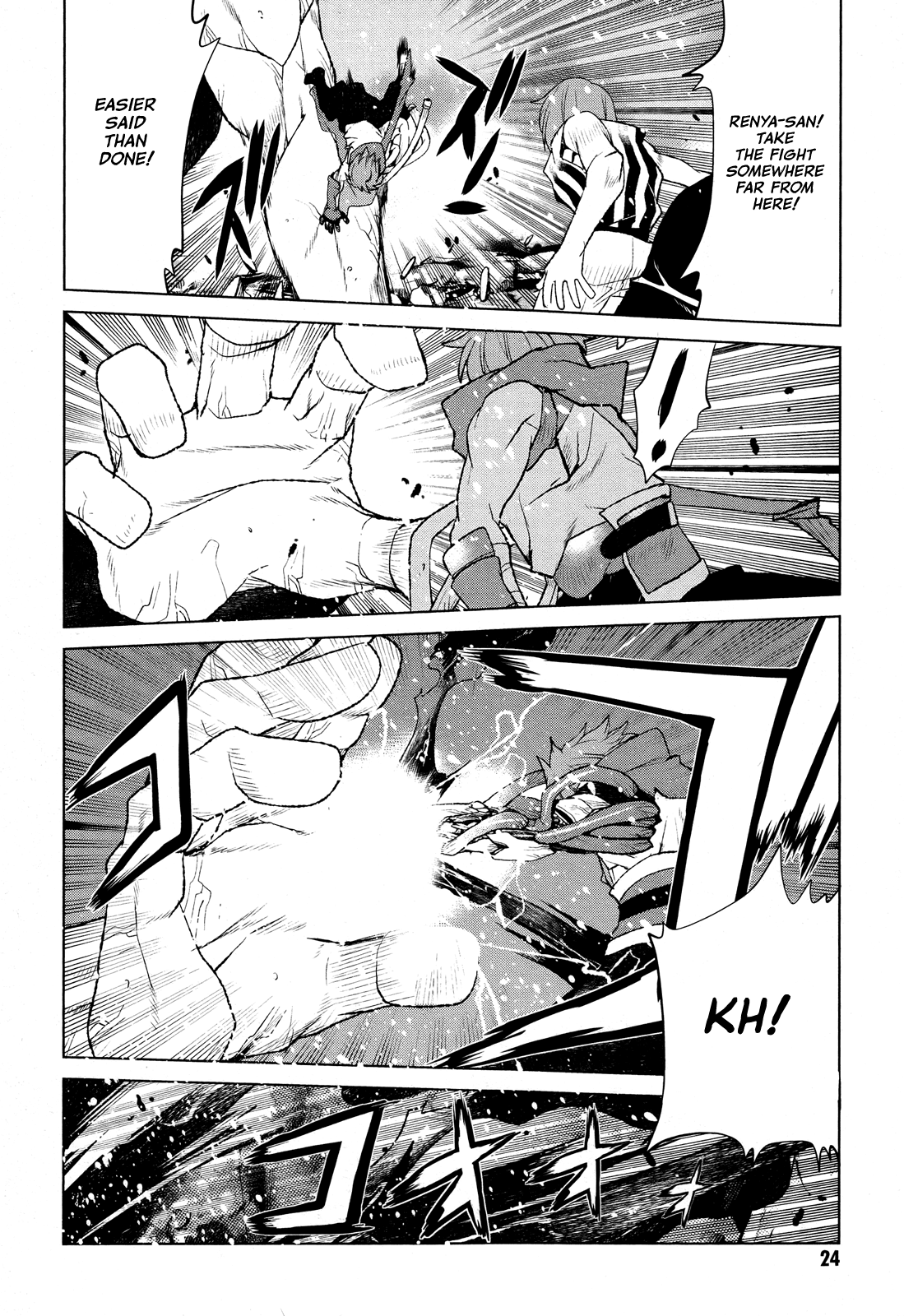 Code Geass - Shikkoku no Renya Chapter 29 page 24 - Chapter 29: At the End of Lies