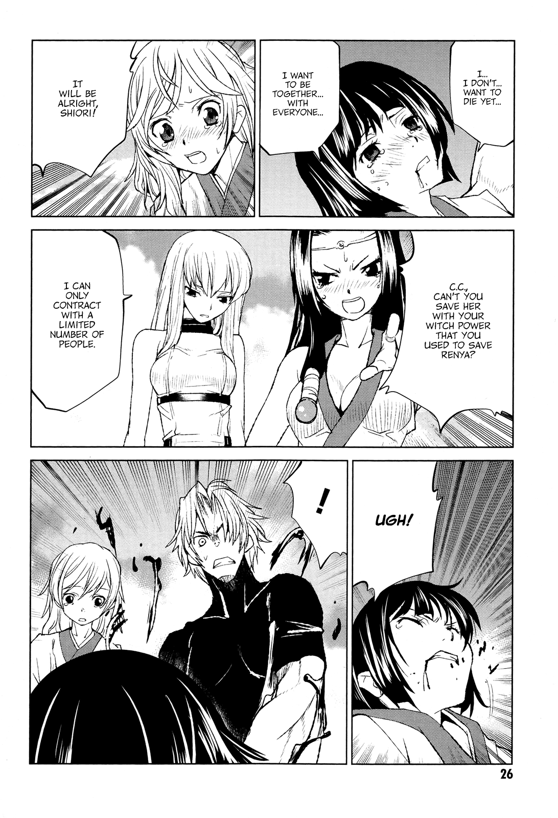 Code Geass - Shikkoku no Renya Chapter 29 page 26 - Chapter 29: At the End of Lies