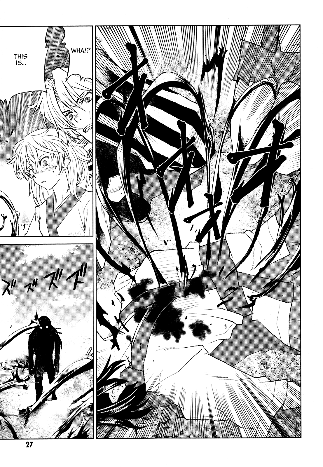 Code Geass - Shikkoku no Renya Chapter 29 page 27 - Chapter 29: At the End of Lies
