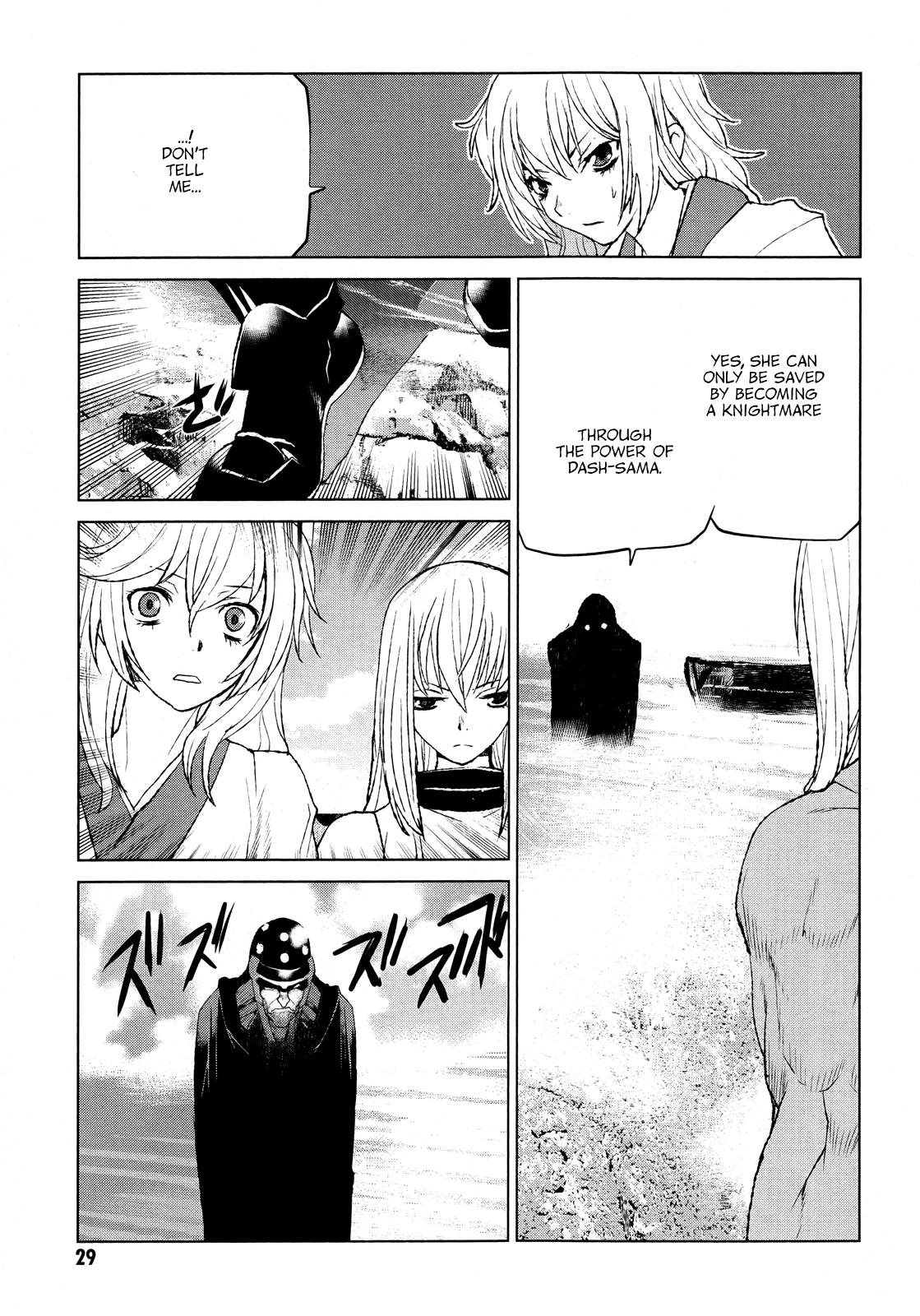 Code Geass - Shikkoku no Renya Chapter 29 page 29 - Chapter 29: At the End of Lies