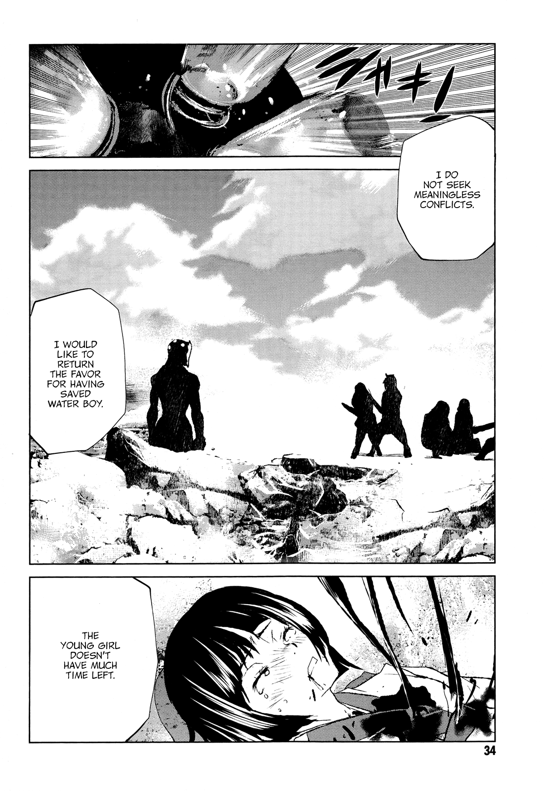 Code Geass - Shikkoku no Renya Chapter 29 page 34 - Chapter 29: At the End of Lies