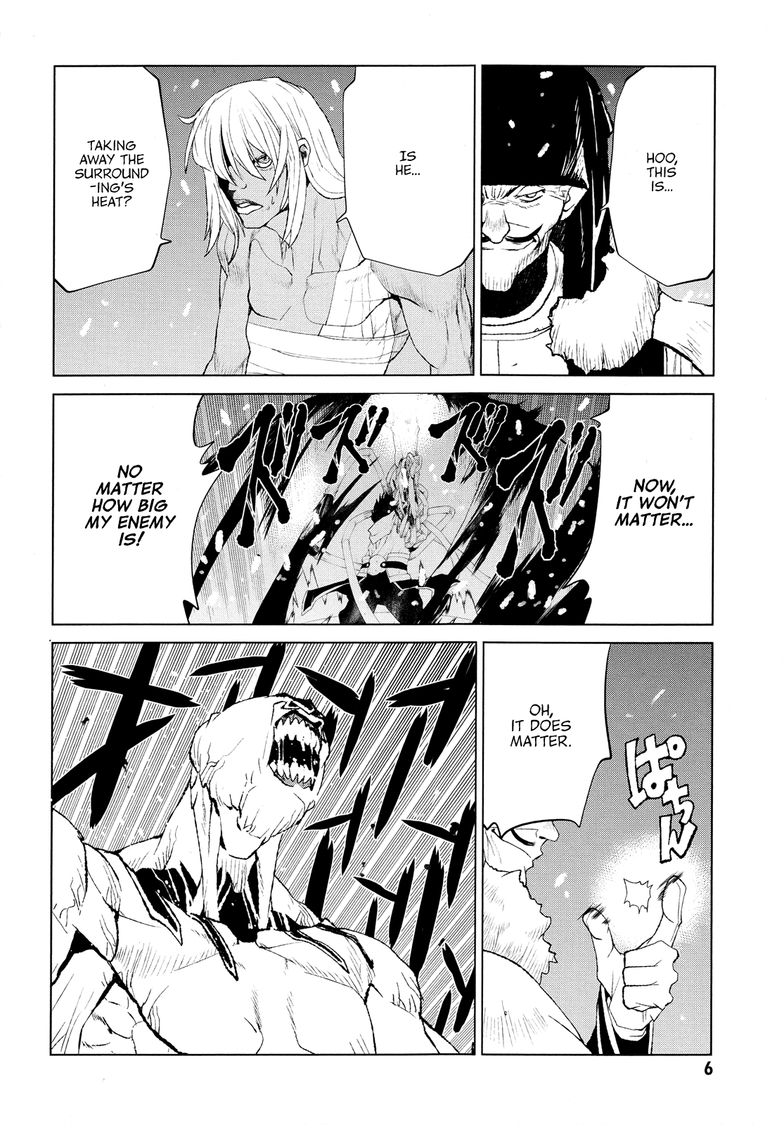 Code Geass - Shikkoku no Renya Chapter 29 page 6 - Chapter 29: At the End of Lies