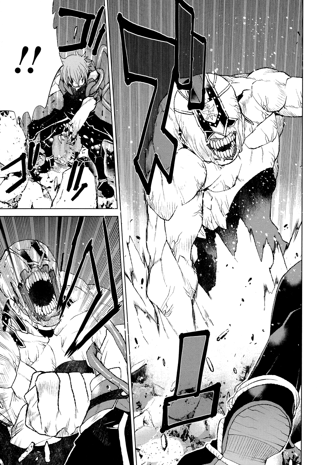 Code Geass - Shikkoku no Renya Chapter 29 page 7 - Chapter 29: At the End of Lies