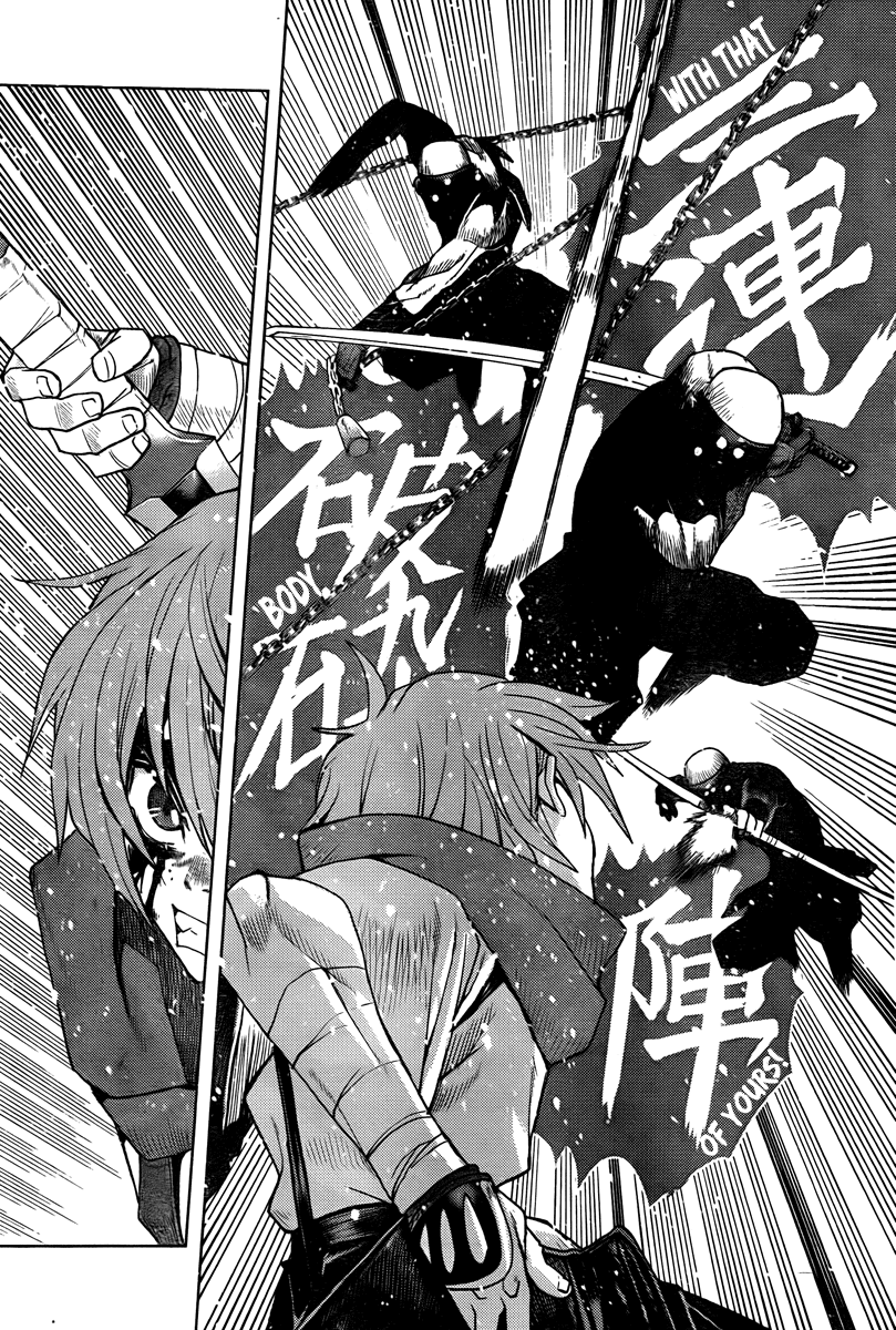 Code Geass - Shikkoku no Renya Chapter 3 page 12 - Chapter 3