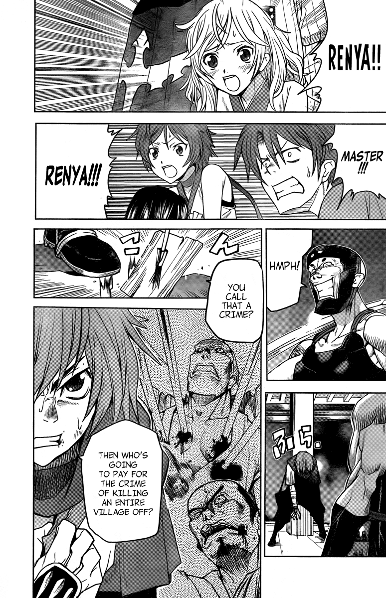 Code Geass - Shikkoku no Renya Chapter 3 page 14 - Chapter 3
