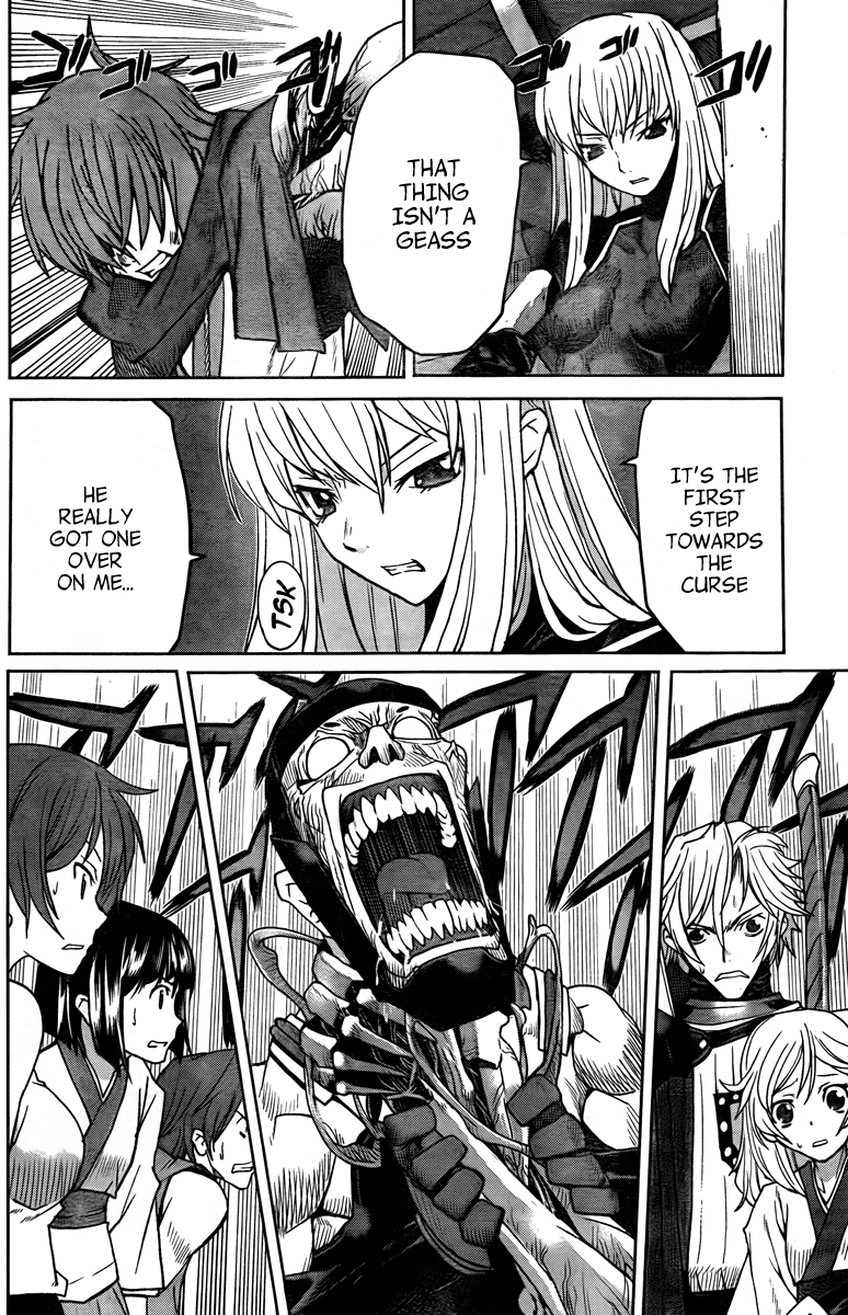 Code Geass - Shikkoku no Renya Chapter 3 page 17 - Chapter 3