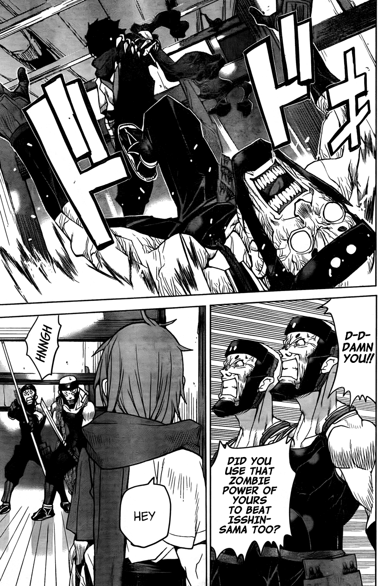 Code Geass - Shikkoku no Renya Chapter 3 page 18 - Chapter 3