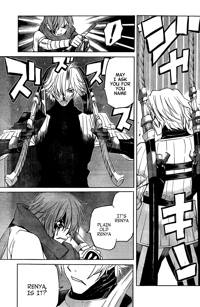 Code Geass - Shikkoku no Renya Chapter 3 page 24 - Chapter 3
