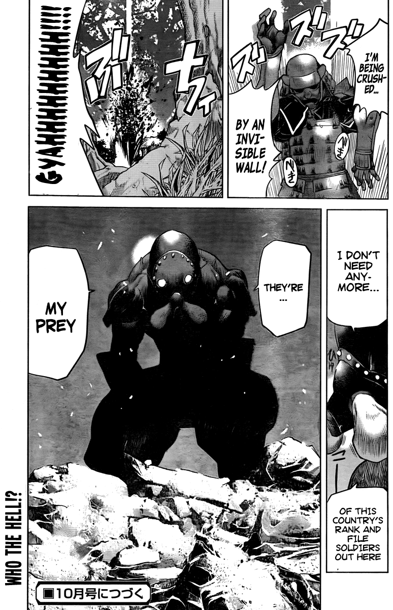 Code Geass - Shikkoku no Renya Chapter 3 page 28 - Chapter 3