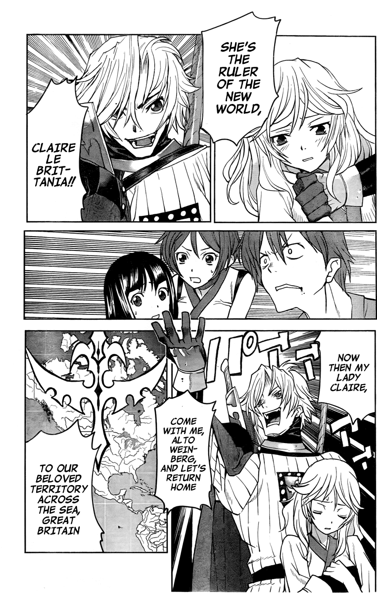 Code Geass - Shikkoku no Renya Chapter 3 page 3 - Chapter 3