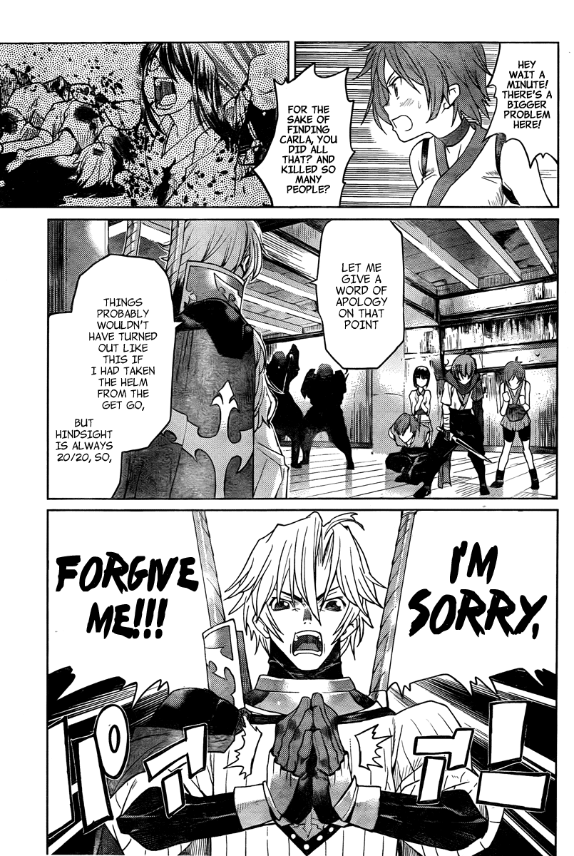 Code Geass - Shikkoku no Renya Chapter 3 page 5 - Chapter 3