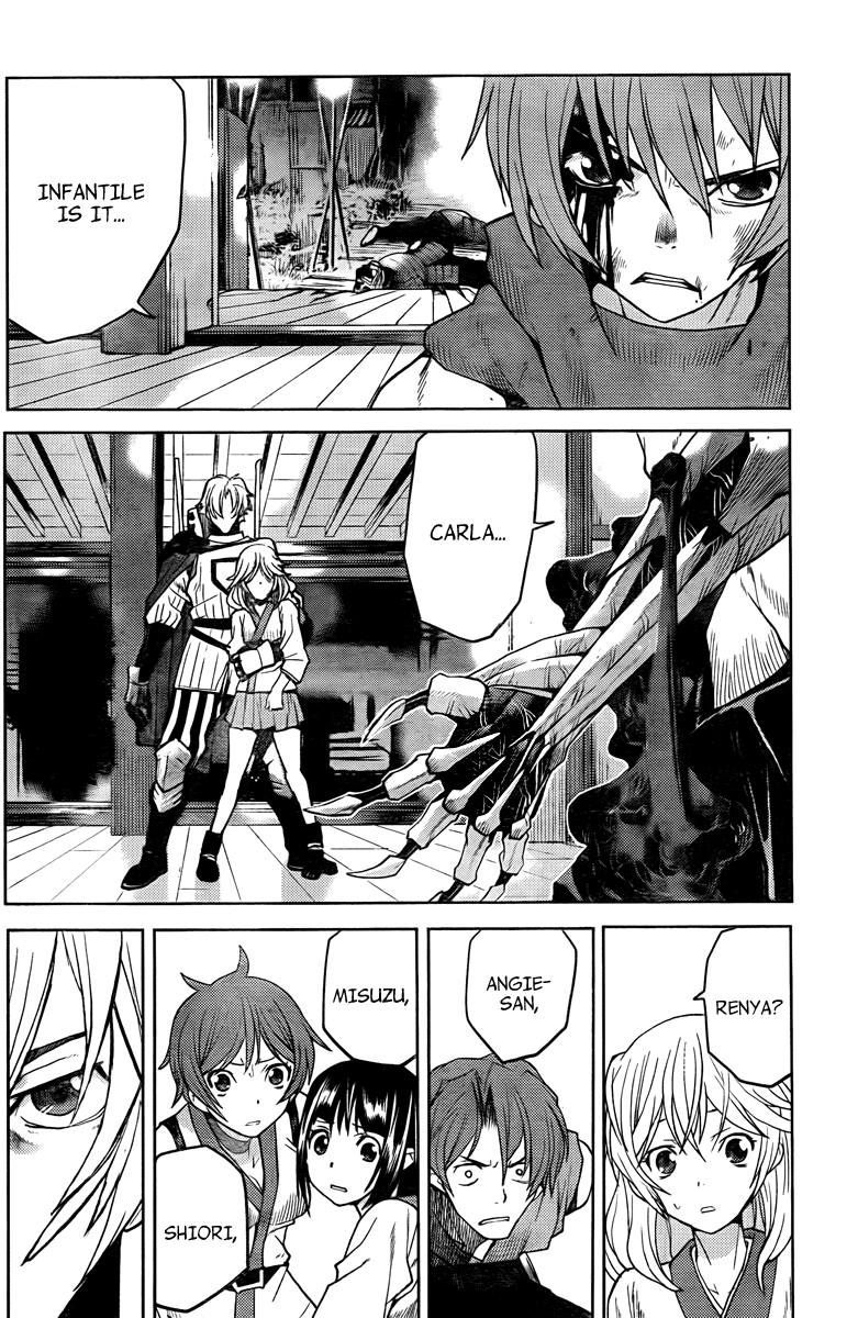 Code Geass - Shikkoku no Renya Chapter 3 page 8 - Chapter 3