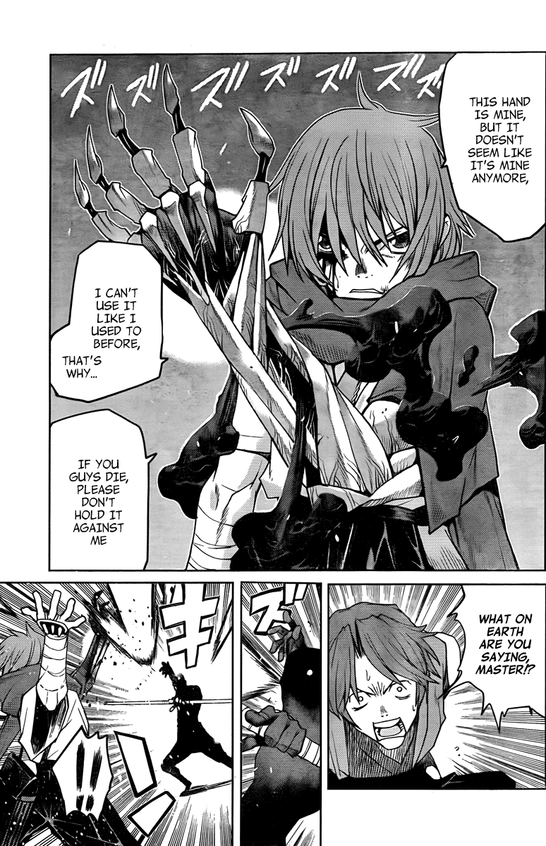 Code Geass - Shikkoku no Renya Chapter 3 page 9 - Chapter 3