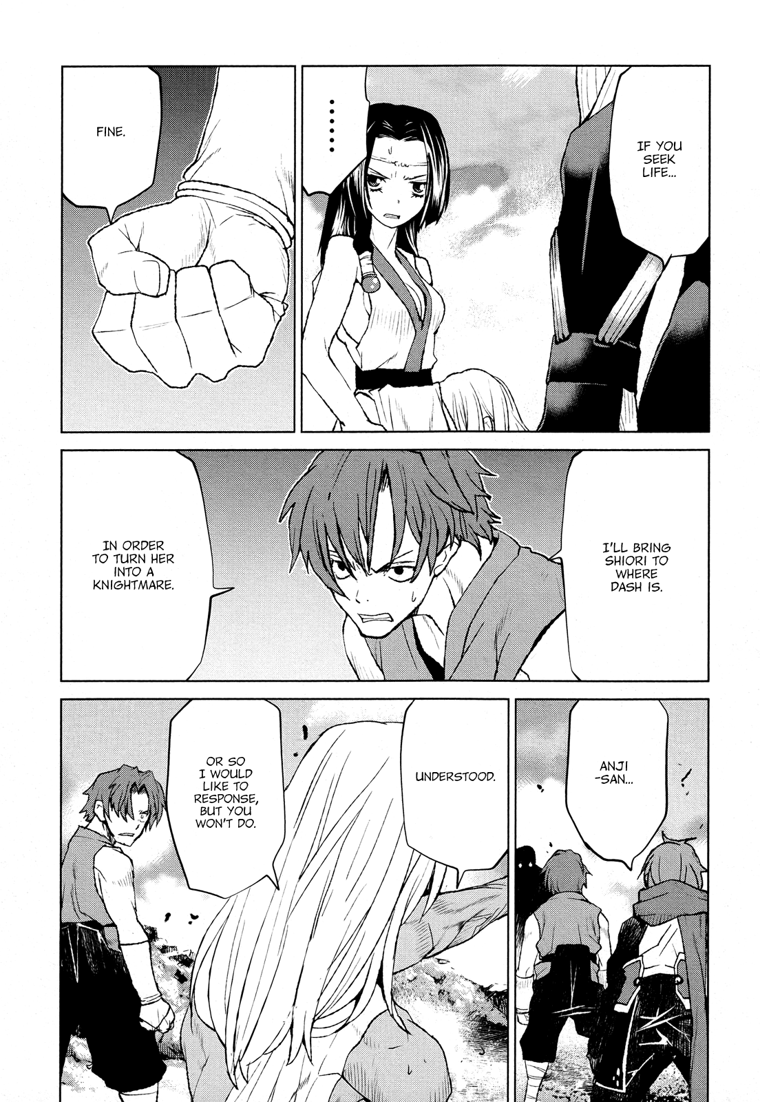 Code Geass - Shikkoku no Renya Chapter 30 page 16 - Chapter 30: The Path That Must Be Chosen
