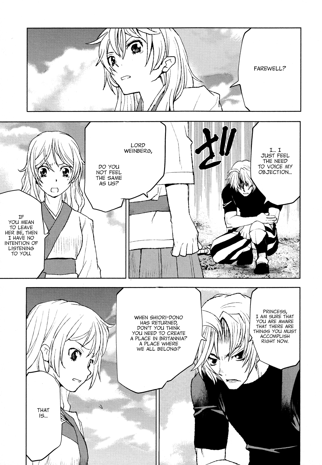 Code Geass - Shikkoku no Renya Chapter 30 page 18 - Chapter 30: The Path That Must Be Chosen