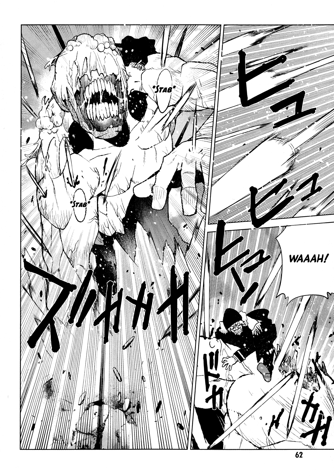 Code Geass - Shikkoku no Renya Chapter 30 page 25 - Chapter 30: The Path That Must Be Chosen