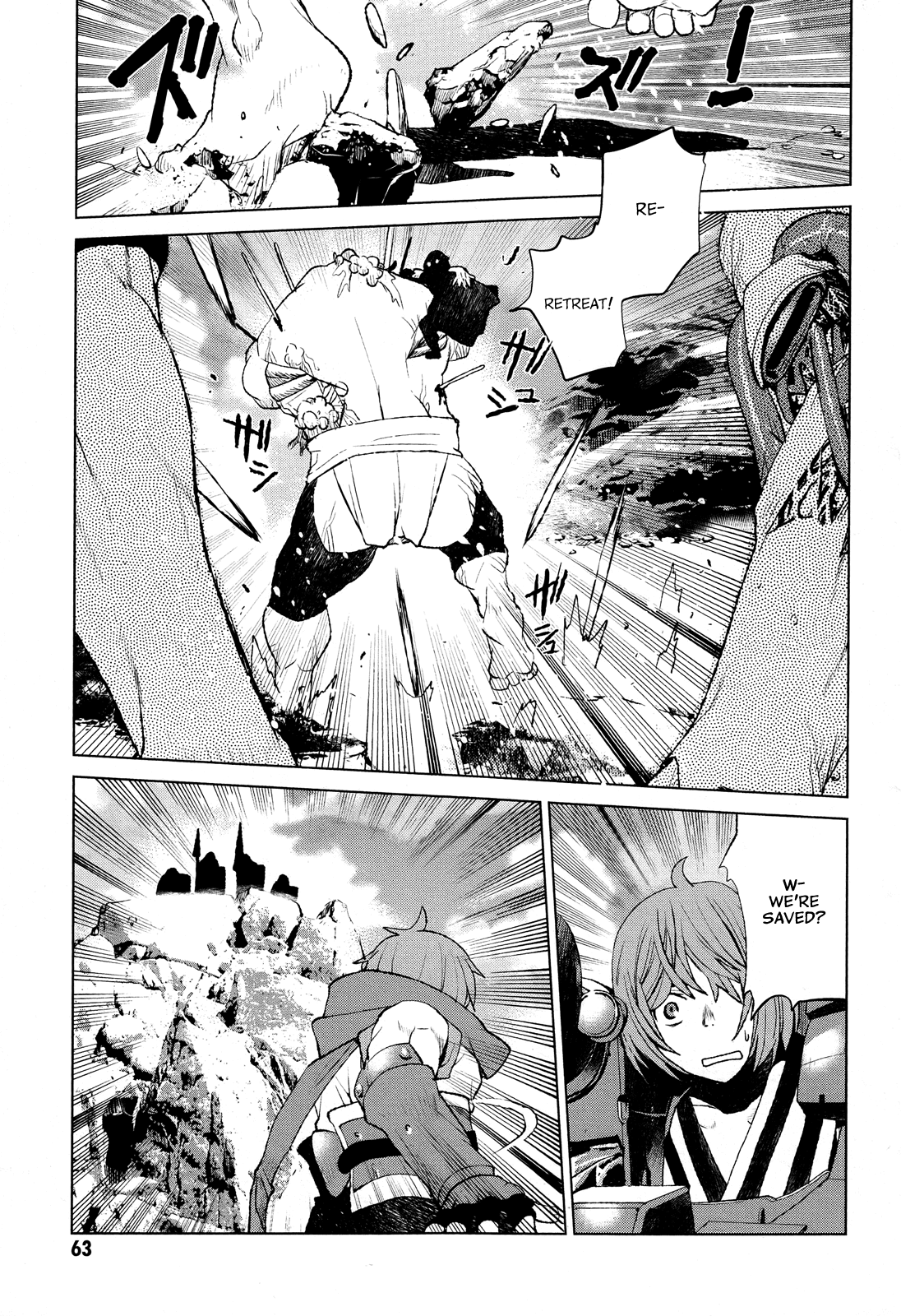 Code Geass - Shikkoku no Renya Chapter 30 page 26 - Chapter 30: The Path That Must Be Chosen