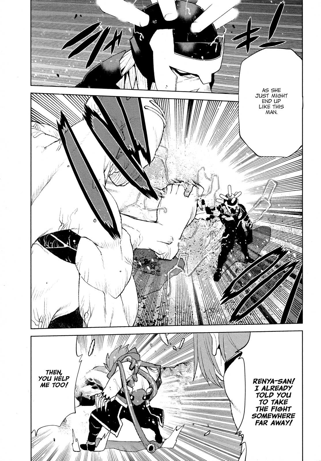 Code Geass - Shikkoku no Renya Chapter 30 page 7 - Chapter 30: The Path That Must Be Chosen