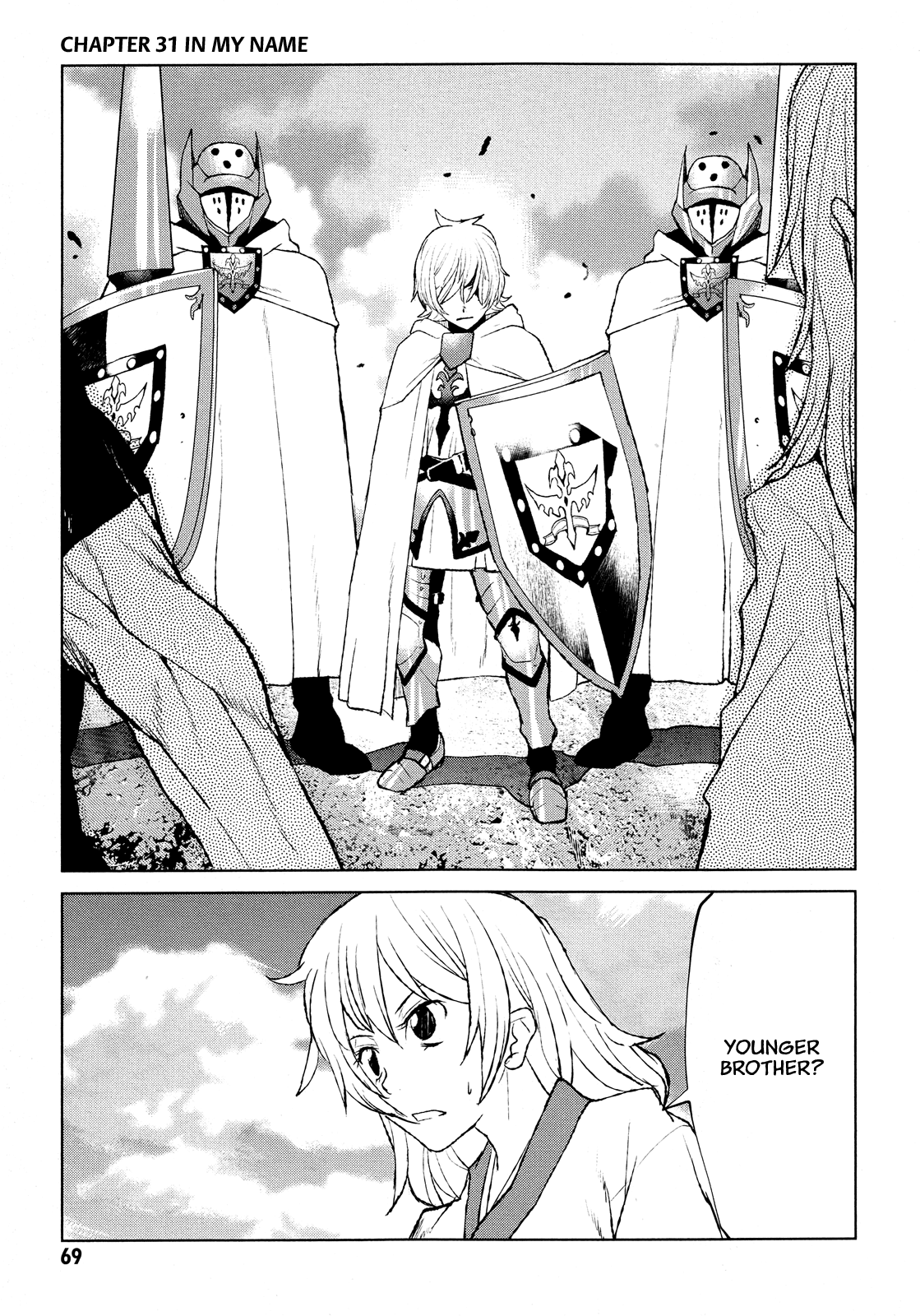 Code Geass - Shikkoku no Renya Chapter 31 page 1 - Chapter 31: In My Name