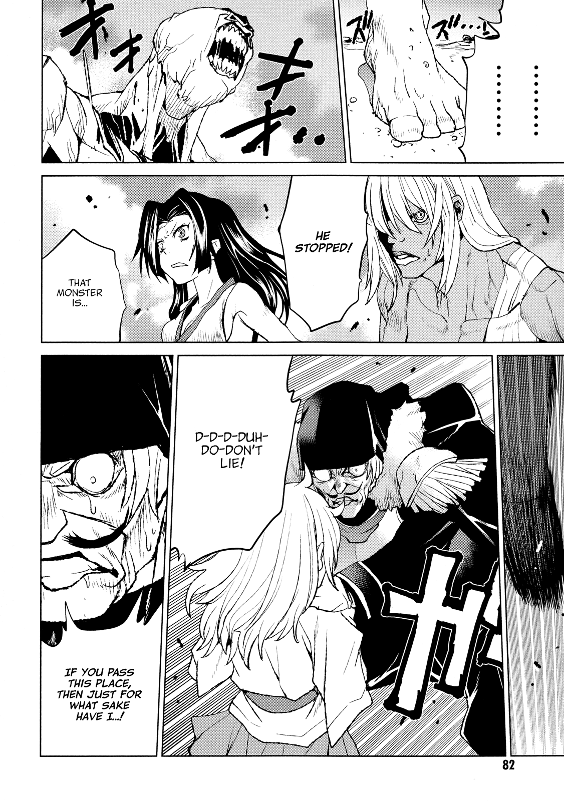 Code Geass - Shikkoku no Renya Chapter 31 page 13 - Chapter 31: In My Name