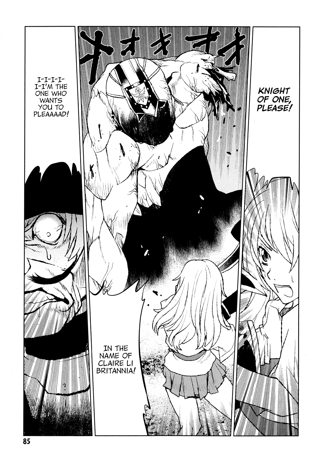 Code Geass - Shikkoku no Renya Chapter 31 page 16 - Chapter 31: In My Name