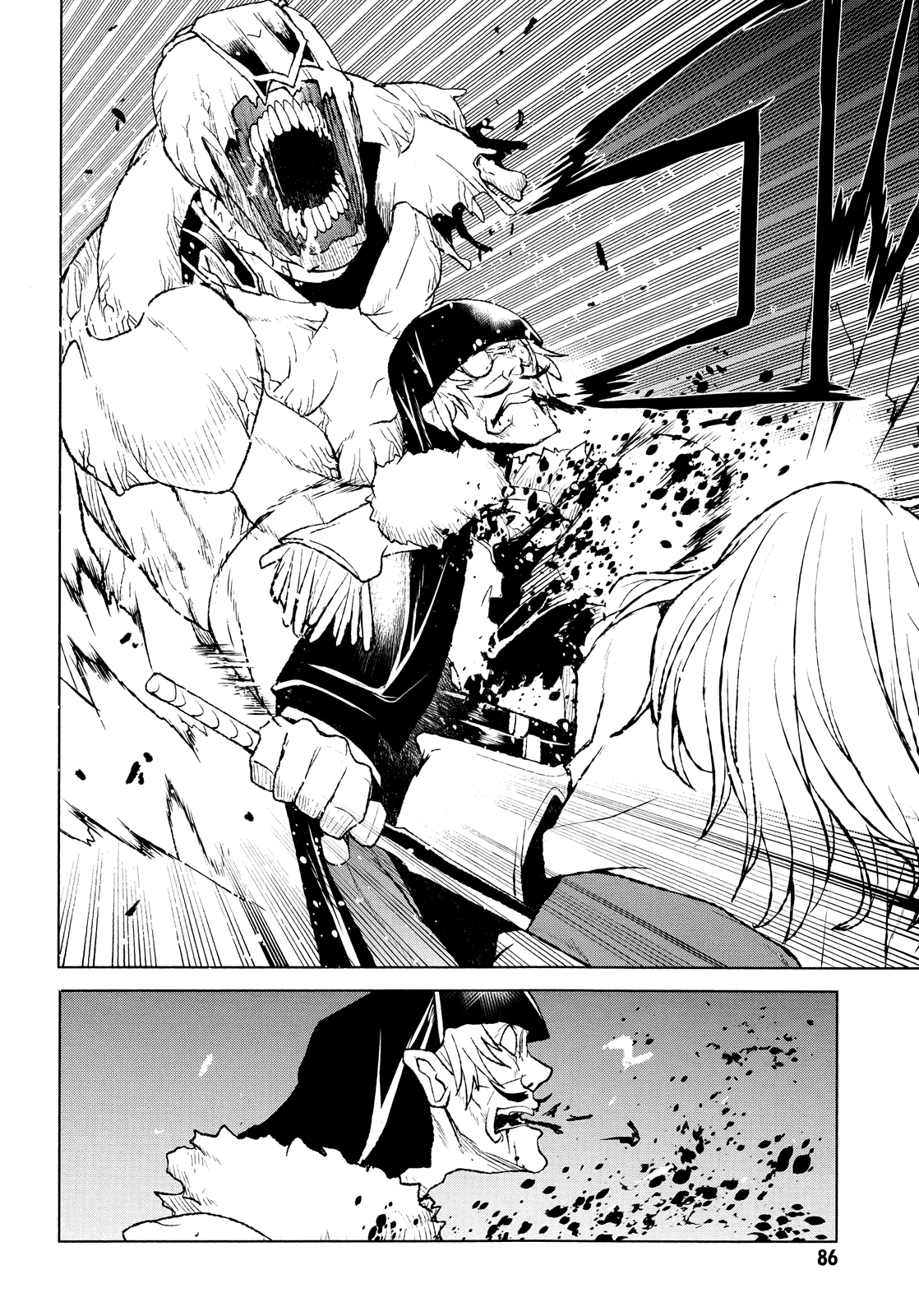Code Geass - Shikkoku no Renya Chapter 31 page 17 - Chapter 31: In My Name